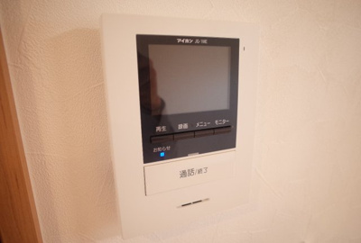 【セキュリティ】 | メゾン朝霧 | ＴＶモニターホン