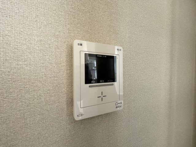 【セキュリティ】 | シャトレ山の手