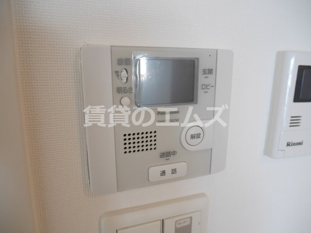 【セキュリティ】 | エクセル半道橋