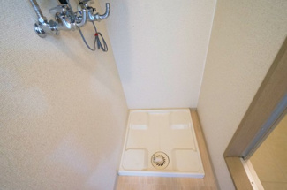 【洗面所】 | エーデルプラッツ山の手