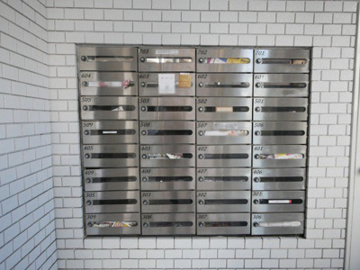 【その他共用部分】 | TYビル今泉