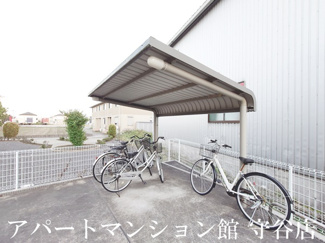 【その他共用部分】