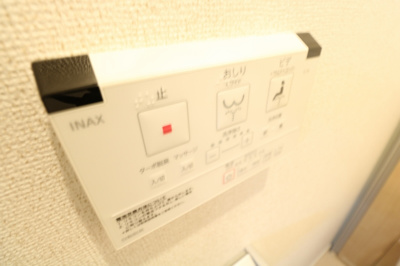 【トイレ】 | ミルト・ソレイユ