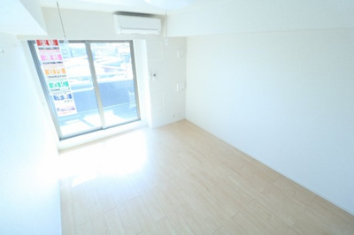 【洋室】 | ミルト・ソレイユ