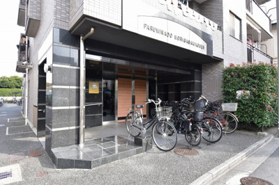 【エントランス】 | パルミナード森ヶ崎公園 | JR京浜東北線「大森」駅バス20分「森ヶ崎」停徒歩3分！