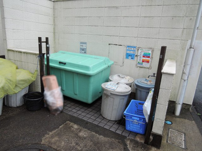 【その他共用部分】 | グランスフェール宮前平 | ゴミ置場