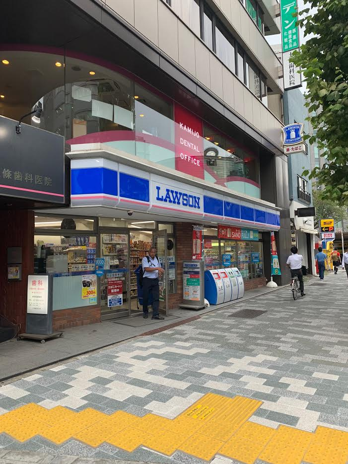 花岡ビルの周辺