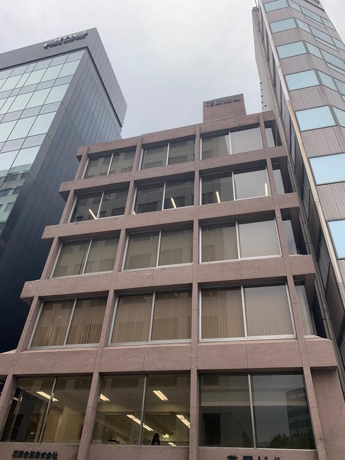 花岡ビルの外観