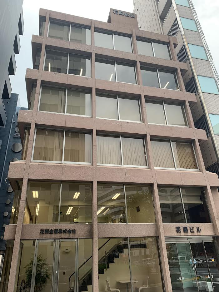 花岡ビルの外観