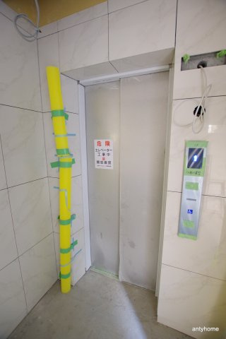 エスリード本町靭公園レジデンス　仲介手数料無料のその他共用部分