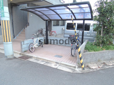【その他】 | 城南サンハイツ