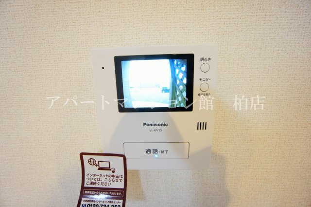 セレッソ三輪野山のセキュリティ