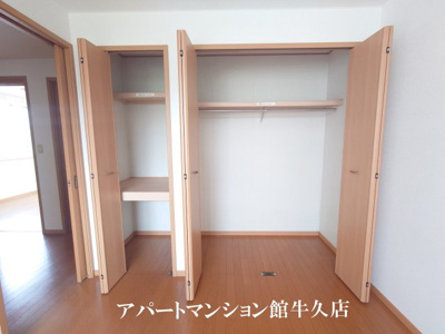 【収納】 | フラワーＡ