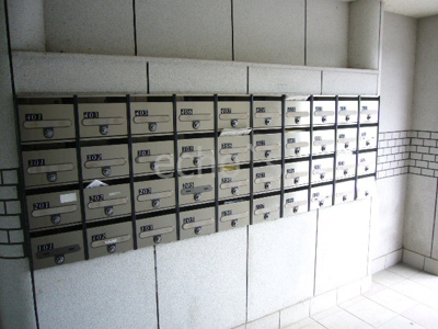 【その他共用部分】 | アローフィールドつどい | メールBOX