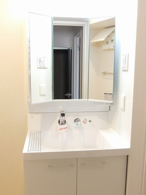 【独立洗面台】 | サンライズ