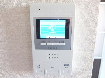 【セキュリティ】 | サンライズ