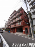 セザール上永谷の画像