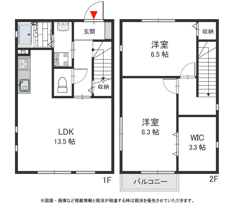 バイブリーコートの間取り