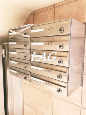 【その他共用部分】 | アムロゼッタ駒込 | 集合ポストになります。