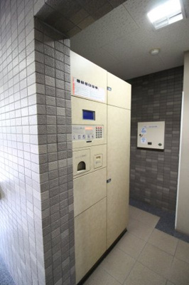 【その他共用部分】 | ステイツ阿倍野晴明丘 | 宅配ボックス