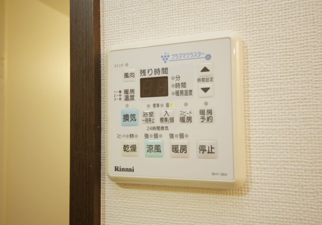 サンヒルズ石塚の設備