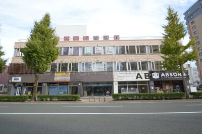 【外観】 | 古船場ビル