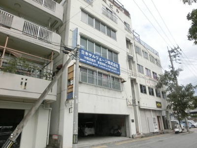 【外観】 | 浜川ビル第１