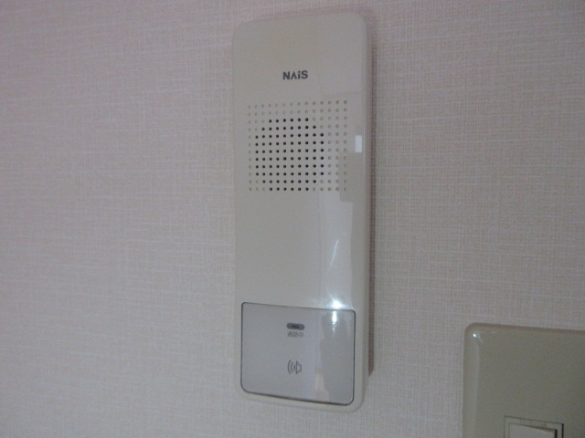 【セキュリティ】 | メゾン双葉