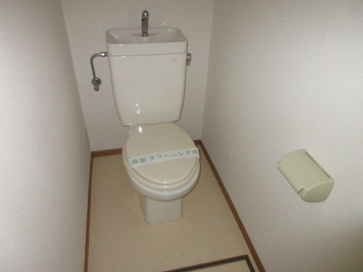 【トイレ】 | メゾン双葉