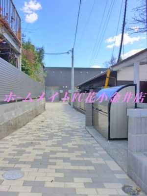 【その他共用部分】 | リブリ・小金井公園