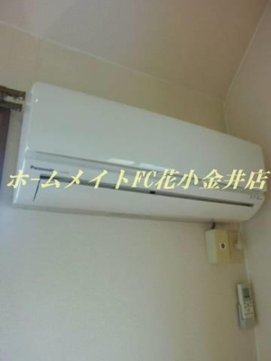 【設備】 | 白樺ハイツ