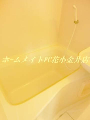 【浴室】 | 白樺ハイツ