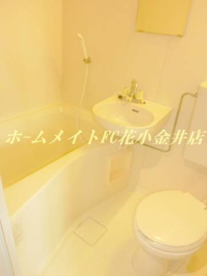 【浴室】 | 白樺ハイツ