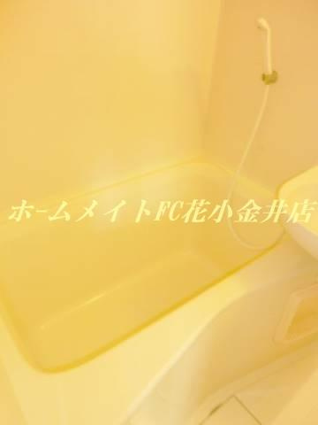 【浴室】 | 白樺ハイツ