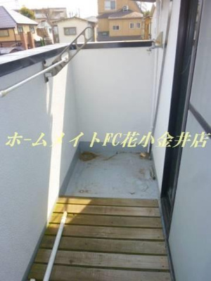 【バルコニー】 | 白樺ハイツ