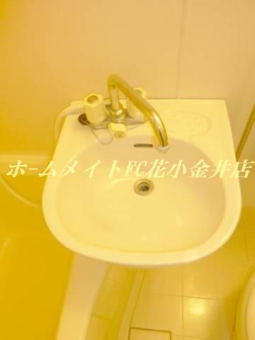 【洗面所】 | 白樺ハイツ