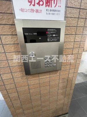 【セキュリティ】 | M‘プラザ布施弐番館