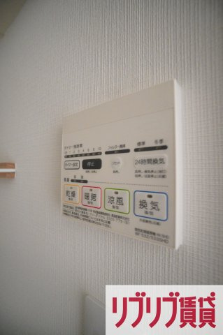 SIDE Oneの設備