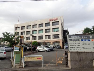 愛世会（公益財団法人…まで618m
