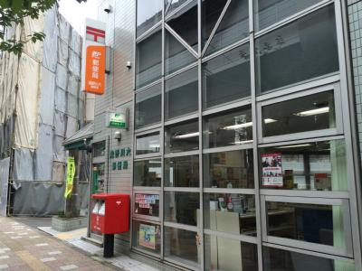 滝野川六郵便局まで683m