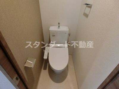 【トイレ】 | プランドール福島レジデンス