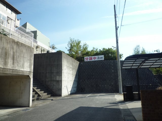 玉野市田井5丁目　2区画の前面道路含む現地写真