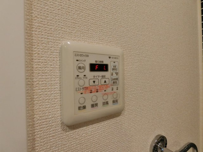 【設備】 | プロシード西天満