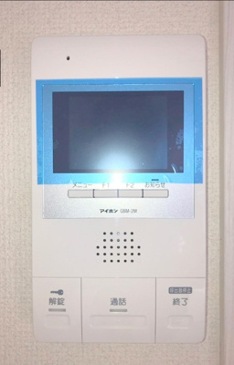 【セキュリティ】 | イーストランド日本堤