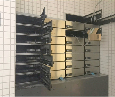 【その他共用部分】 | イーストランド日本堤