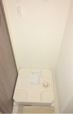 【その他】 | イーストランド日本堤