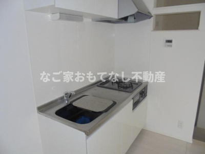 【キッチン】 | ハーモニーテラス天塚町 | 同型タイプ