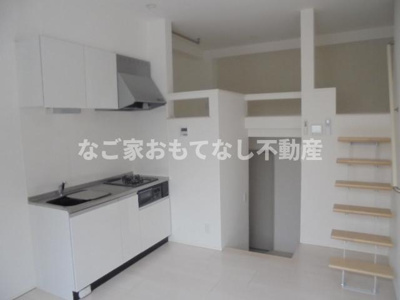 【キッチン】 | ハーモニーテラス天塚町 | 同型タイプ