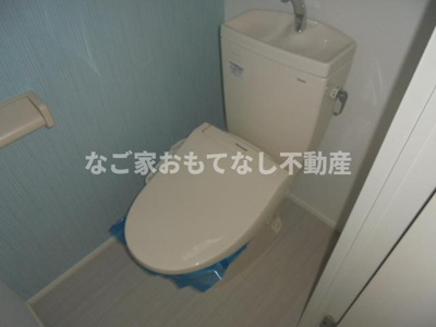 【トイレ】 | ハーモニーテラス天塚町 | 同型タイプ