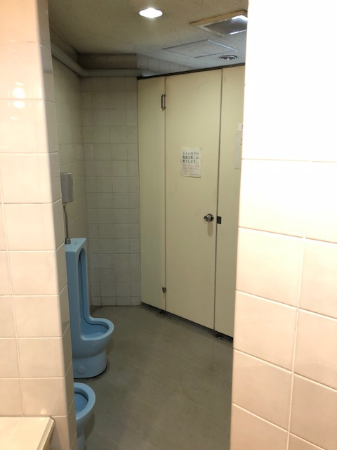 港区虎ノ門１丁目の事務所のトイレ